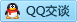 QQ在线咨询1327372019